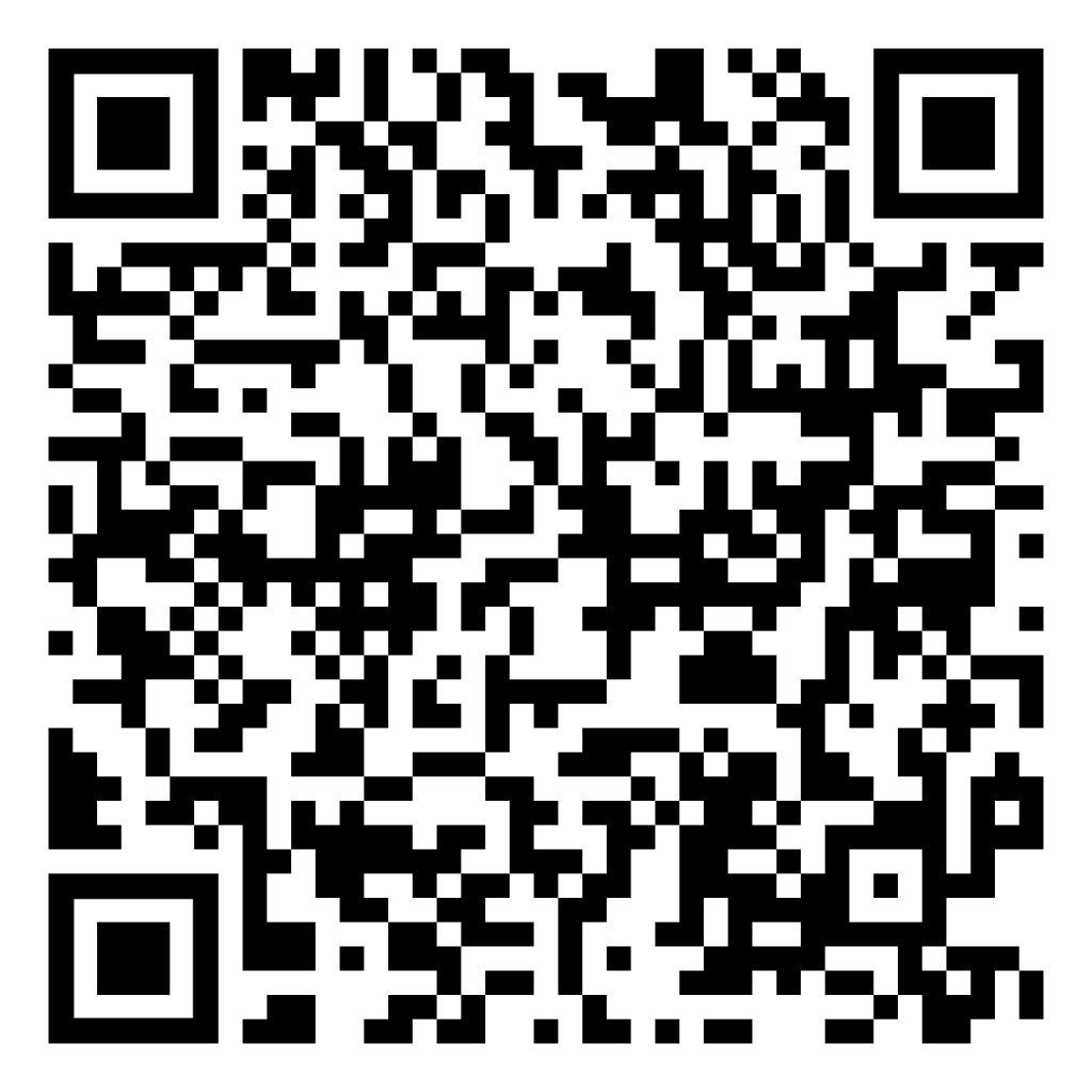 Induction Cooktop Instructions